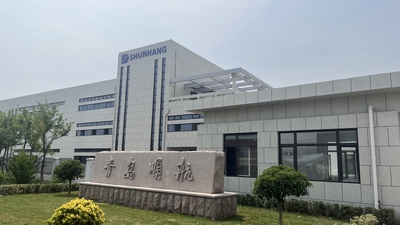 Chiny QINGDAO SHUNHANG MARINE SUPPLIERS CO., LTD.